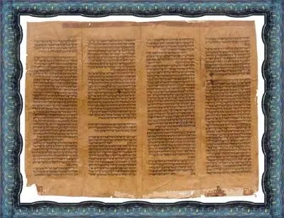 Manuscript